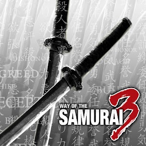 Casino Way Of The Samurai 4
