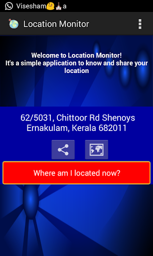 Location Monitor