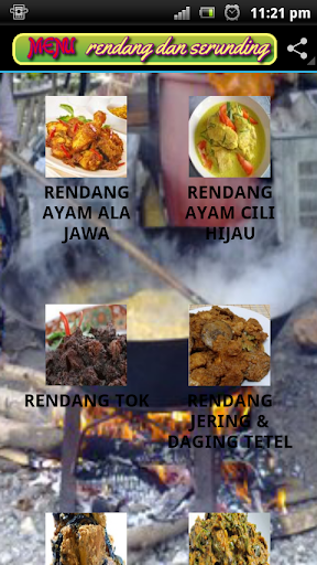 RESEPI RENDANG SERUNDING