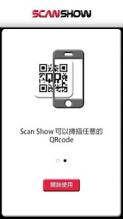 How to install ScanShow patch 2.0.1 apk for bluestacks