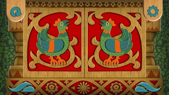 Семеро козлят 3D сказка Screenshots 14