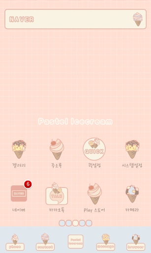 Pastel ice cream dodol theme