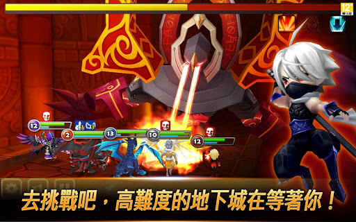 免費下載角色扮演APP|魔靈召喚: 天空之役 app開箱文|APP開箱王