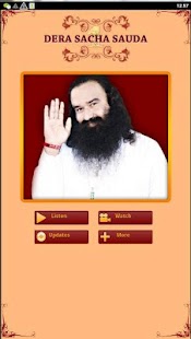 Dera Sacha Sauda Screenshots 1