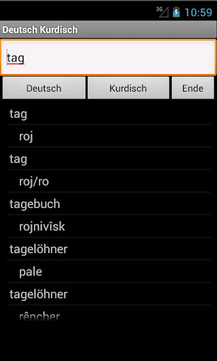 【免費旅遊App】German Kurdish Dictionary-APP點子