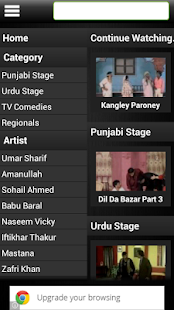 How to download Pakistani Stage 1.2.1 mod apk for pc