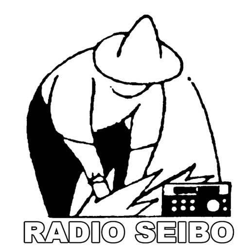Radio Seibo 音樂 App LOGO-APP開箱王