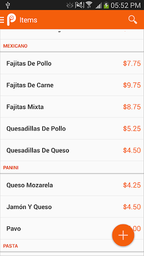 【免費商業App】Pozool POS punto de venta TPV-APP點子