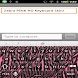 Zebra PINK Keyboard Skin HD