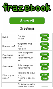 Download Learn Greek with Frazebook APK for PC
