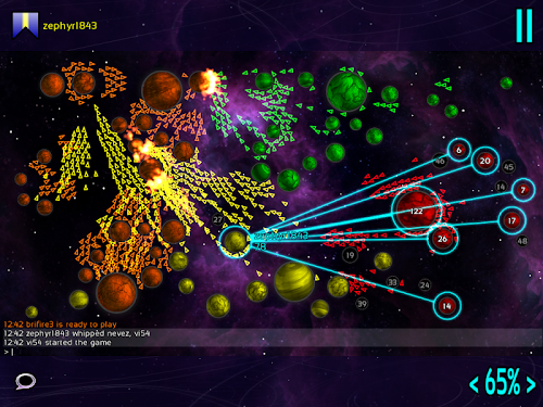 Android application Galcon Fusion screenshort