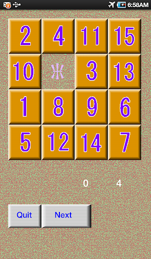 【免費解謎App】Puzzle15+1-APP點子