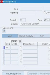 Lastest Catering ERP APK for Android