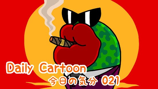 How to install Daily Cartoon021 LWP & Clock lastet apk for android