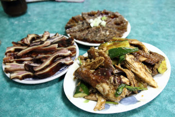 三老村