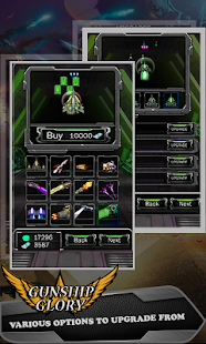 GUNSHIP Glory: BATTLE on EARTH - screenshot thumbnail