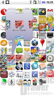 How to download Dynamic Drawer 1.1.5 apk for pc