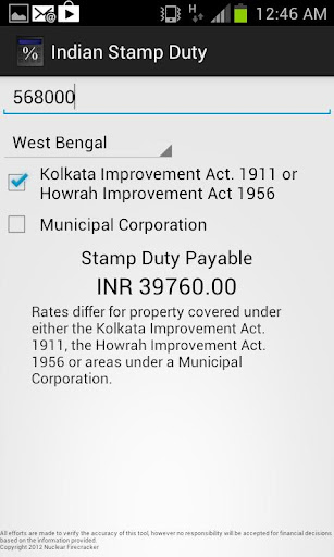 Indian Stamp Duty Calculator