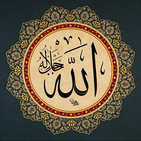 【免費個人化App】ISLAMIC CALLIGRAPHY WALLPAPERS-APP點子