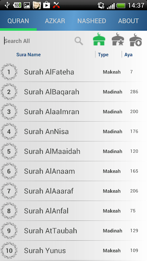 【免費音樂App】Al Afasy - Quran Nasheed Azkar-APP點子