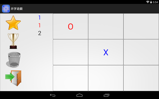 【免費休閒App】井字棋-APP點子