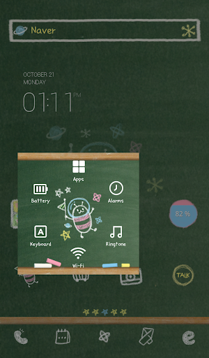 免費下載個人化APP|chalk space 도돌런처테마 app開箱文|APP開箱王