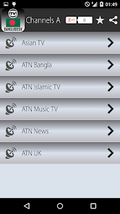 Free Download TV Channels Bangladesh APK for Android