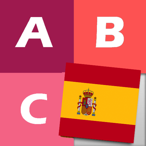 ABC Book Spanish LOGO-APP點子