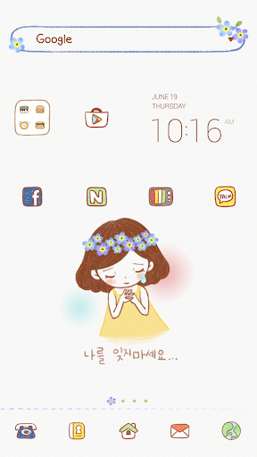 Forget dodol launcher theme