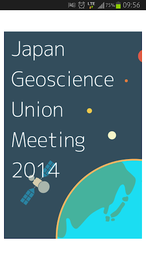 Japan Geoscience Union Meeting