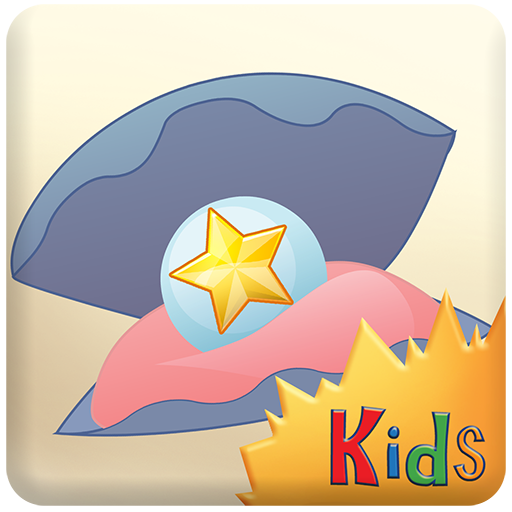 BrainTrain Kids GoMatch! ABC LOGO-APP點子