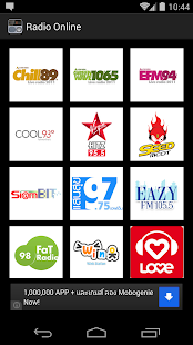 Free Radio Online APK