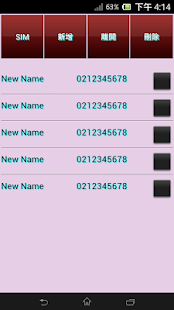 How to mod SIM CARD READER 5.0 apk for android