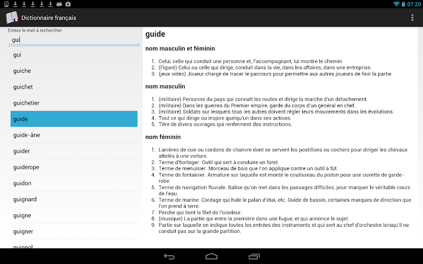 French Dictionary Screen 3