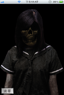 How to mod 鬼笔友下集简体版 1.1 apk for bluestacks