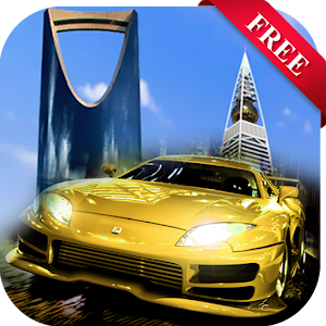 Download Speed Car Game in Saudi arabia Apk Download