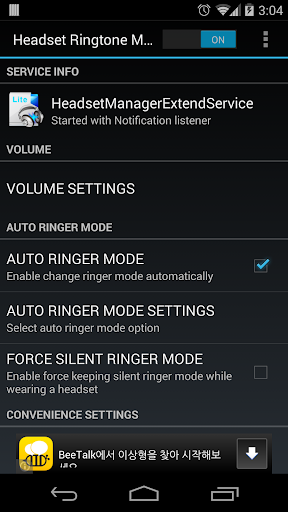 Headset Ringtone Manager Lite