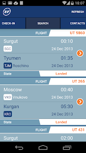 UTair Screenshots 5