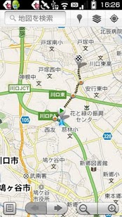 最寄り駅は？ Screenshots 3