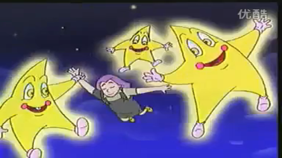 Indonesian children's song Screenshots 11