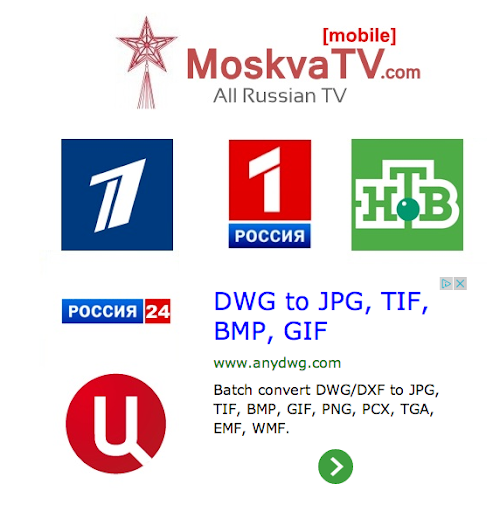 【免費娛樂App】Russian TV Online-APP點子