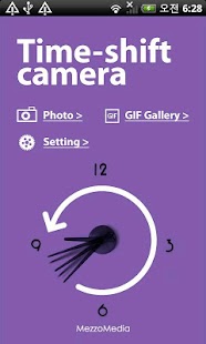 Time-shift camera