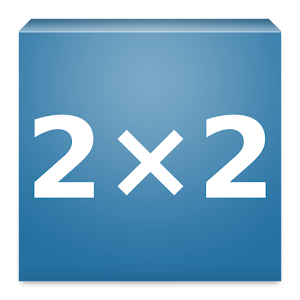 Multiplication Trainer 1.3