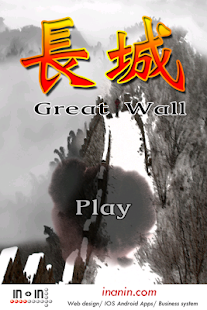 How to install Great Wall Majong lastet apk for bluestacks