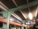 輕鐵市中心站