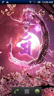 Free Dragon maJjuzrii APK for Android