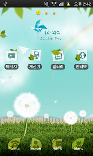 CUKI Theme [3D] Dandelion