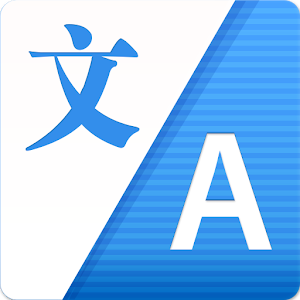 Language Translate logo