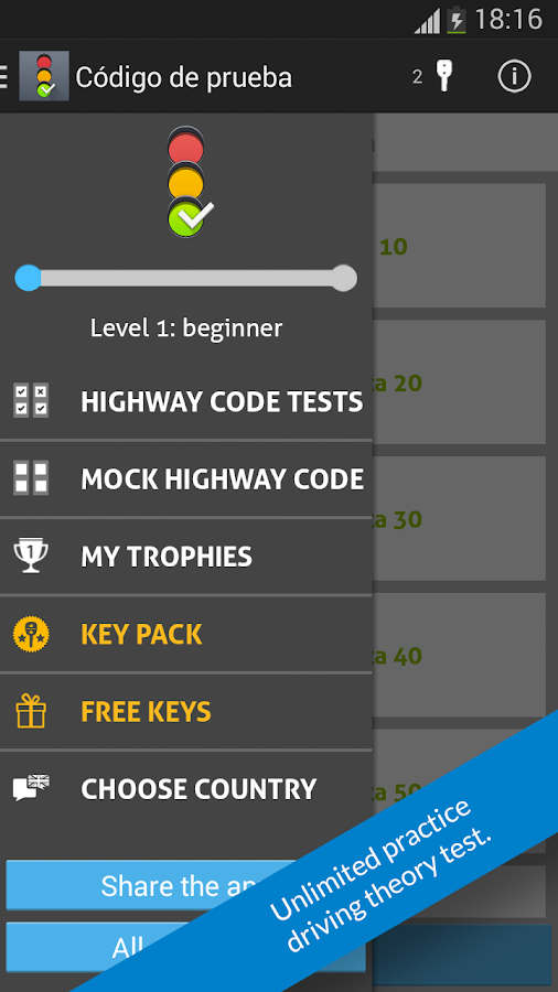Driving test 2014 (free) screenshot
