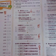多一點咖啡館